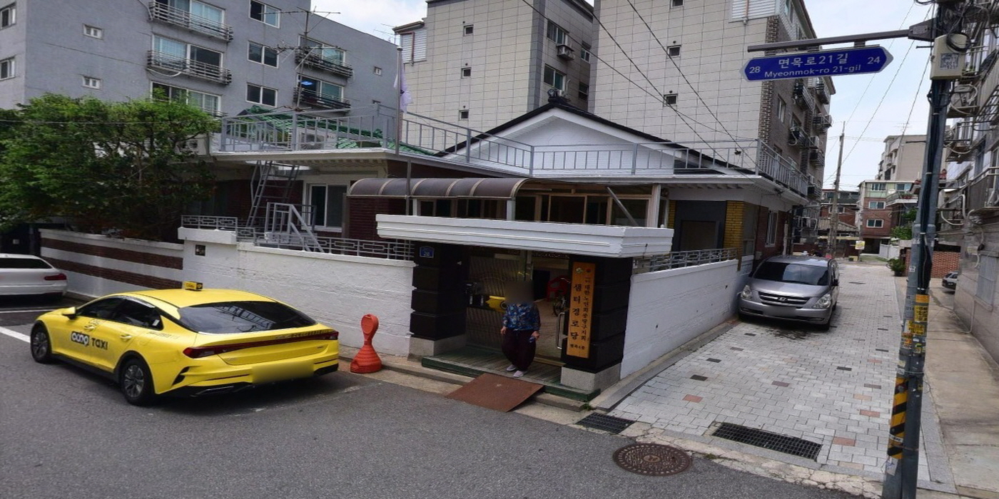 중랑구 샘터경로당 그린리모델링 설계용역 (준공 2024.07)