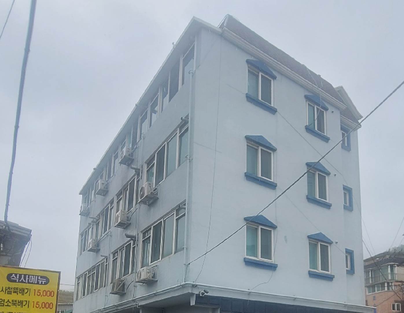 남양주시 오남읍 오남리45-2 해체계획서용역(허가)