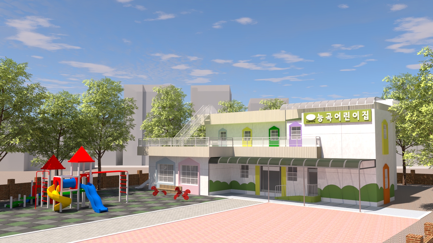 구로구 능곡어린이집 그린리모델링 설계용역(준공:2025.07)